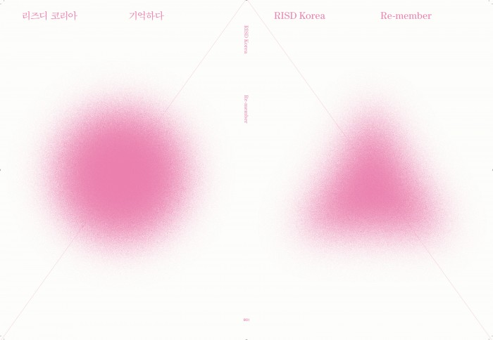 RISD Korea Re-member 2011, Namoo Kim (Hankyong National Univ.)  | International Design Awards Winners